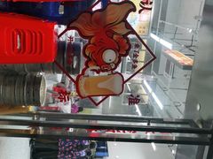 -金多鱼大排档·烤鱼·烧烤·宵夜(江南水都店)