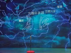 -重庆国际马戏城