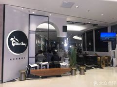 -HELLO MUSAE 拾光缪斯餐厅·纯正希腊风味(苏州中心店)