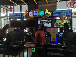 -嗨翻Hi-Fun竞技主题乐园·蹦床团建生日聚会(五棵松华熙店)