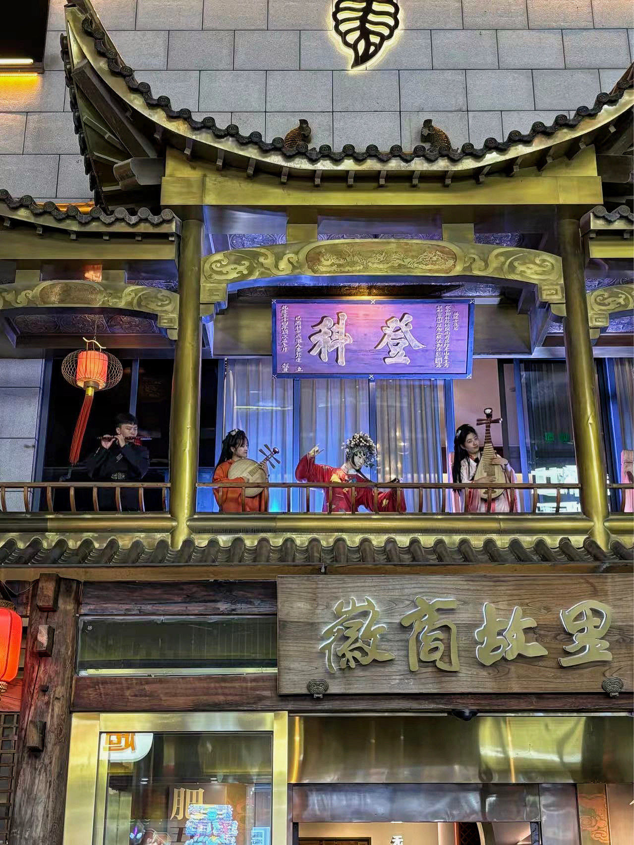 罍街让我感受到了国庆的氛围感呀