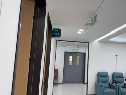 点击看大图 -上海宏康医院·医疗美容科