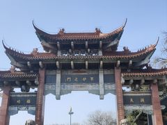 -句容茅山景区