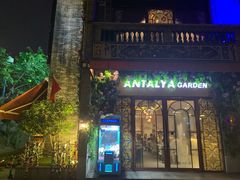门面-Antalya安塔利亚土耳其餐厅(猎德店)
