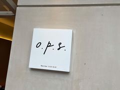-O.P.S. CAFE