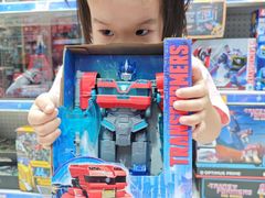 -TOYSRUS玩具反斗城(天津远洋乐堤港店)