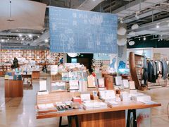 -方所(华润万象城店)