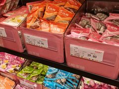 零售区-良品铺子(五角场万达店)
