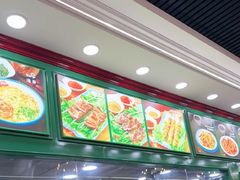 -花圃园餐厅店(和田二街28号院店)