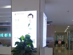 -成都新视界眼科医院·近视手术·儿童近视