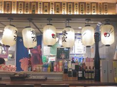 -樱宿日式和牛烧肉(五道口店)