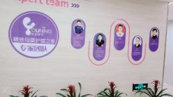 -倍爱宝贝母婴护理中心·长安攸宁店