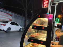 自助取餐区-铁诚烤肉