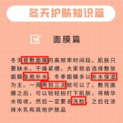-凡碧诗毛孔清洁收细