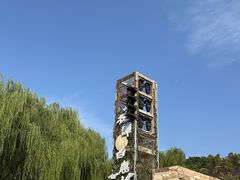 -白鹿原影视城