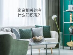 -华东装饰城