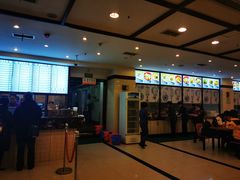 -龙抄手(春熙路总店)