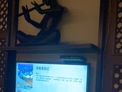 -紫莲花足道(柯桥古镇店)