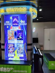 -疯狂冒险家-亲子密室-东坝店(金隅嘉品店)