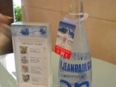 evian-重庆解放碑帝晶酒店·雅轩中餐厅