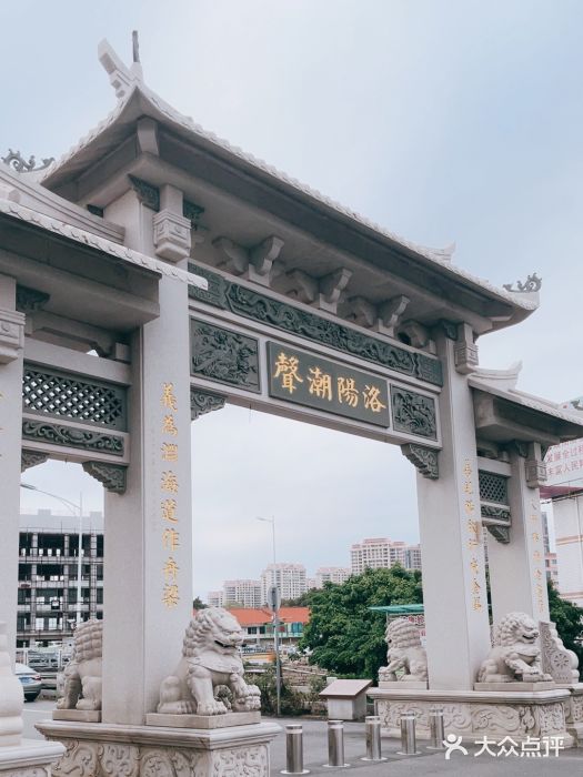 洛阳桥图片