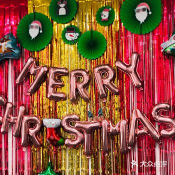 Jingle Bells, Jingle Bells