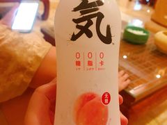 -百姓康洁洗浴中心