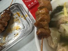 -海平馄饨(逍遥二路店)