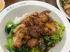 -陆长玖古法猪脚饭(玄风桥店)
