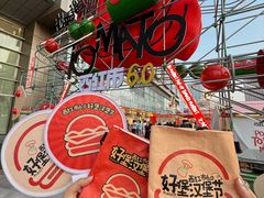 -沈阳铁西万象汇