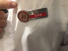 -海底捞火锅(宇飞大厦店)