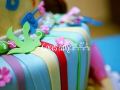 -爱之婚礼蛋糕(建外SOHO西区店)