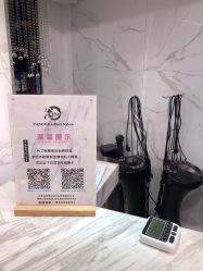 点击看大图 -潘多拉Hairsalon