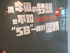 -快快(浦东新区年家浜路)