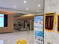 -美年大健康体检中心(浦东美张分院)