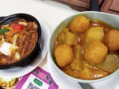 咖喱猪皮萝卜鱼蛋-和平馆·地道港澳茶餐厅(西门口店)