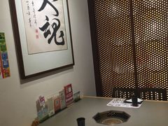 -八角锄烧·肉火锅(天河城店)