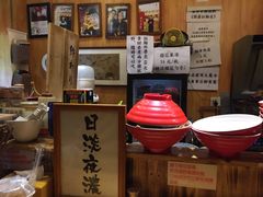 -老龙亭拉面店