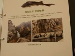 -泉味道贵州厨房(三里河店)