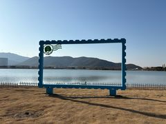 -长兴太湖图影湿地文化园