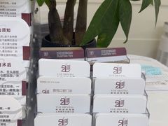 -雅悦齿科(顾村公园店)