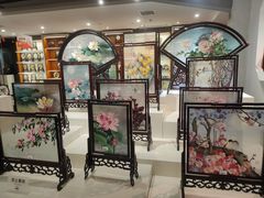 -湖南湘绣博物馆