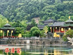 -秦始皇帝陵博物院(兵马俑)