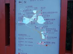 -威海华夏城景区