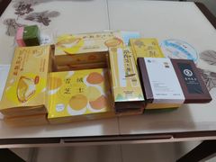 -好利来(曲江龙湖店)