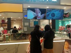 -聪记香港糯米糍(天虹店)