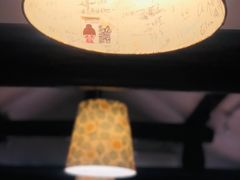 -猫的天空之城概念书店(苏州平江店)