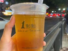 -1点点(京溪店)