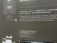 -大馆(前中区警署建築群)