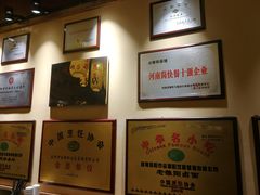-洛阳面馆(红专路店)